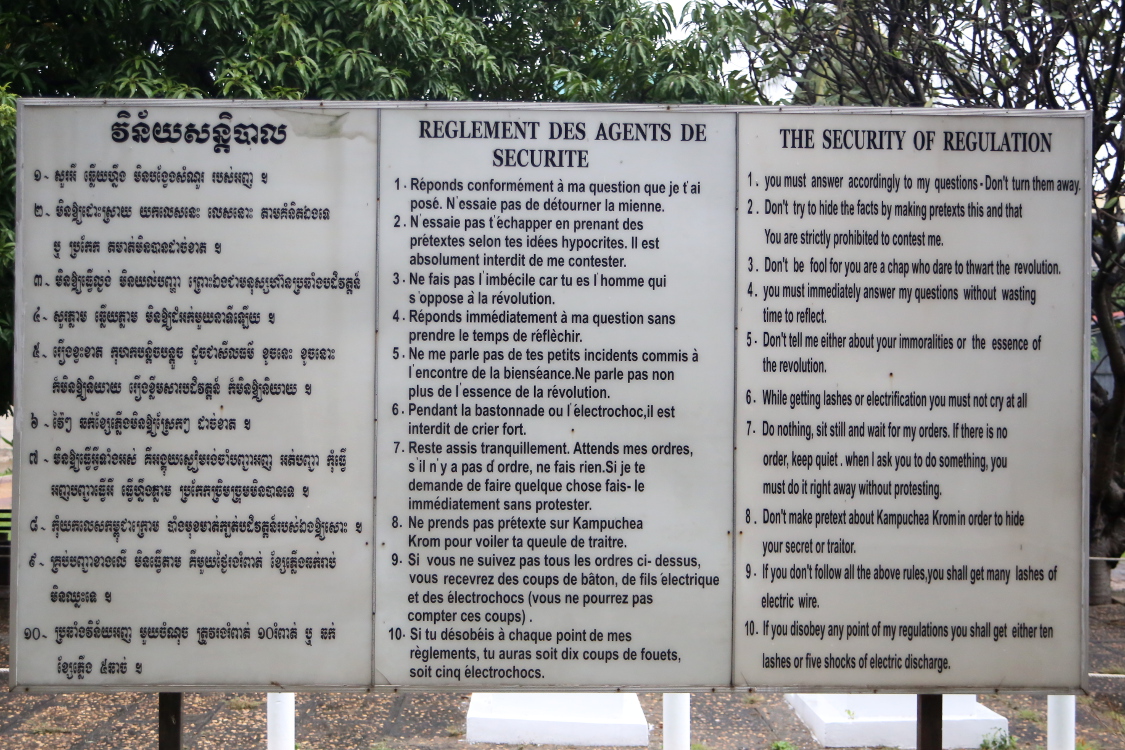 Phnom Penh.
Prison S21, musÃ©e du crime gÃ©nocidaire.