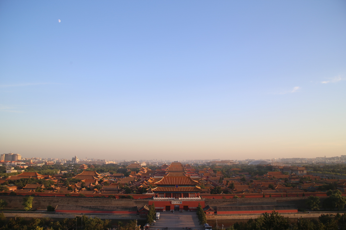 La citÃ© interdite vue depuis le parc Jingshan.