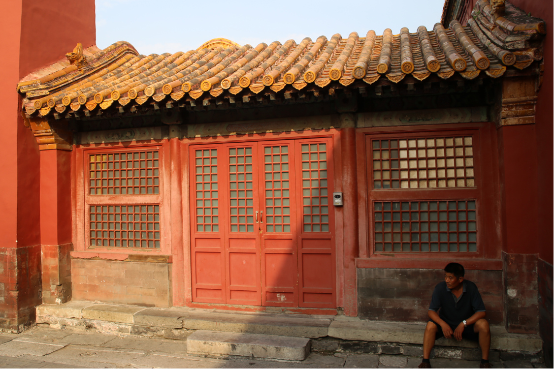 Ruelle de la CitÃ© interdite