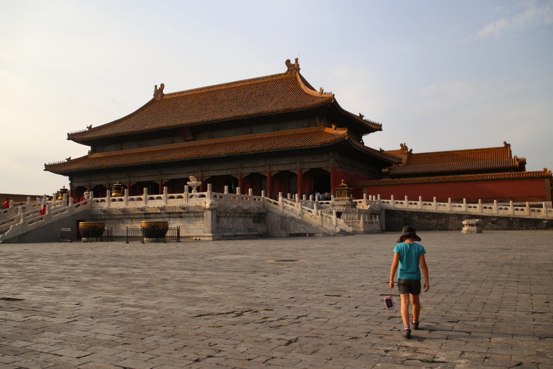 La CitÃ© interdite