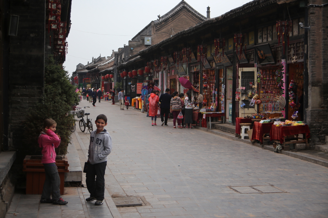 Pingyao