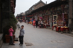 Pingyao