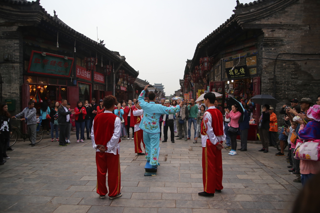 Pingyao. OÃ¹ est Fanny ?