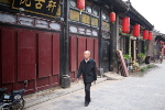 Pingyao, cité fortifiée la mieux préservée de Chine. C'est un peu la Chine telle que nous la rêvons...