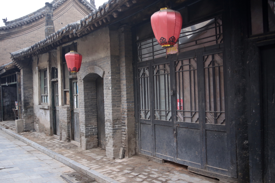 Pingyao