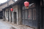 Pingyao