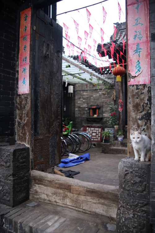 Pingyao
