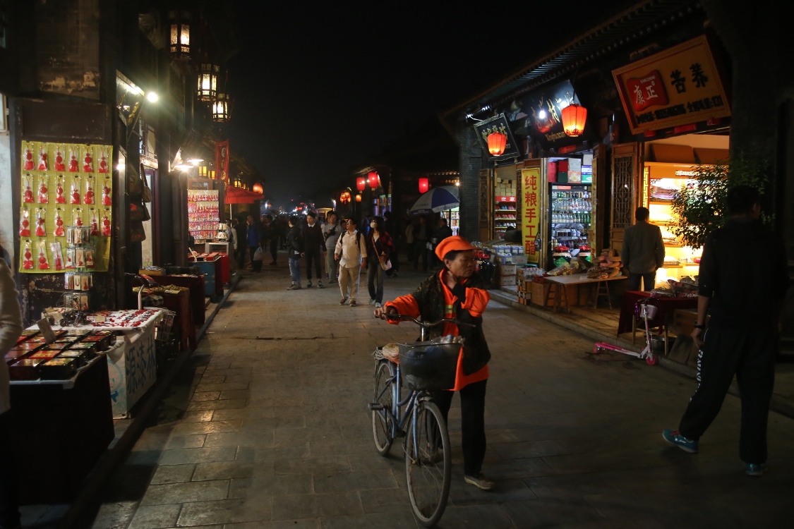 Pingyao