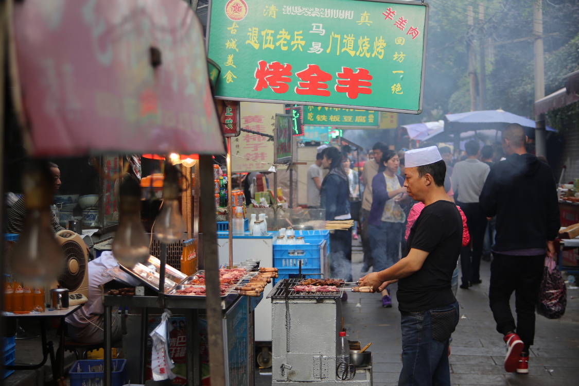 Xi'an. Quartier musulman.