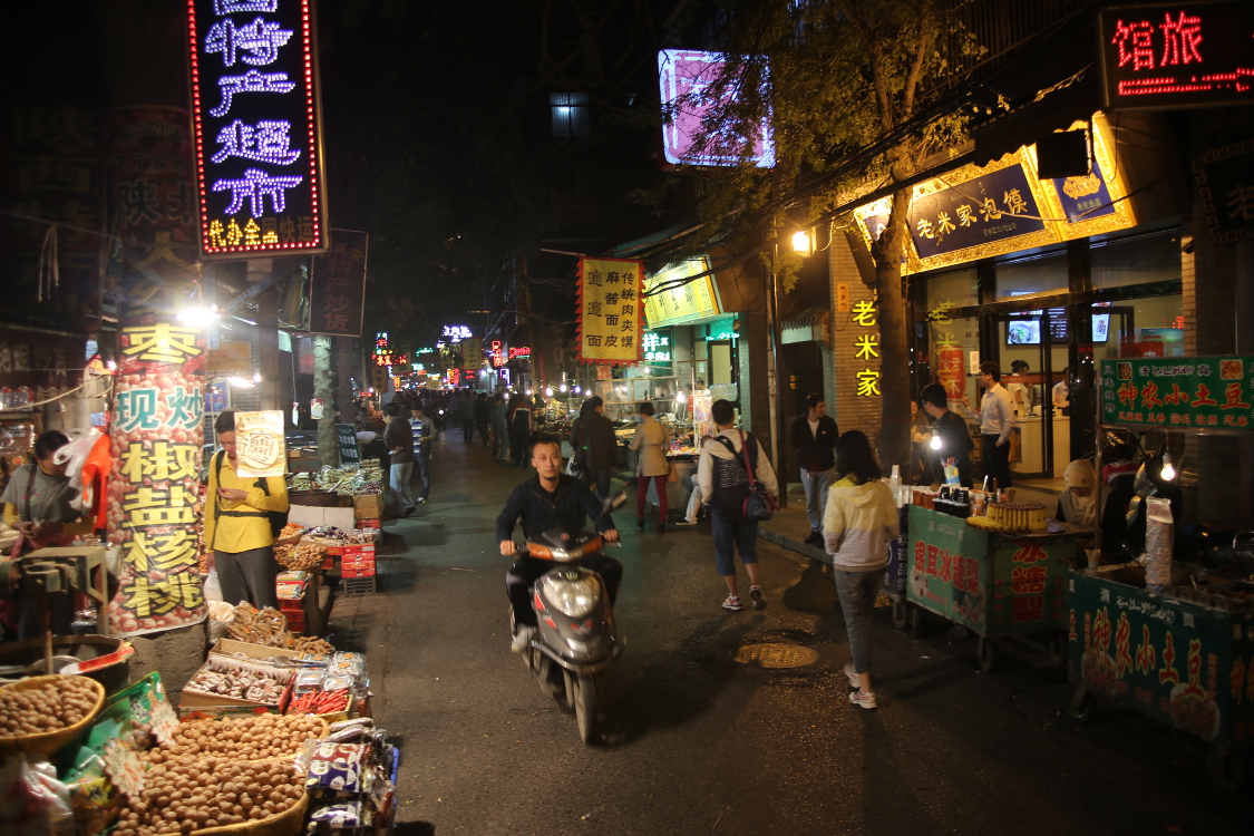 Xi'an. Quartier musulman.