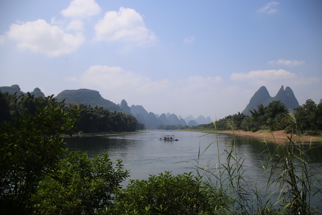 RÃ©gion de Guilin et ses pics karstiques.