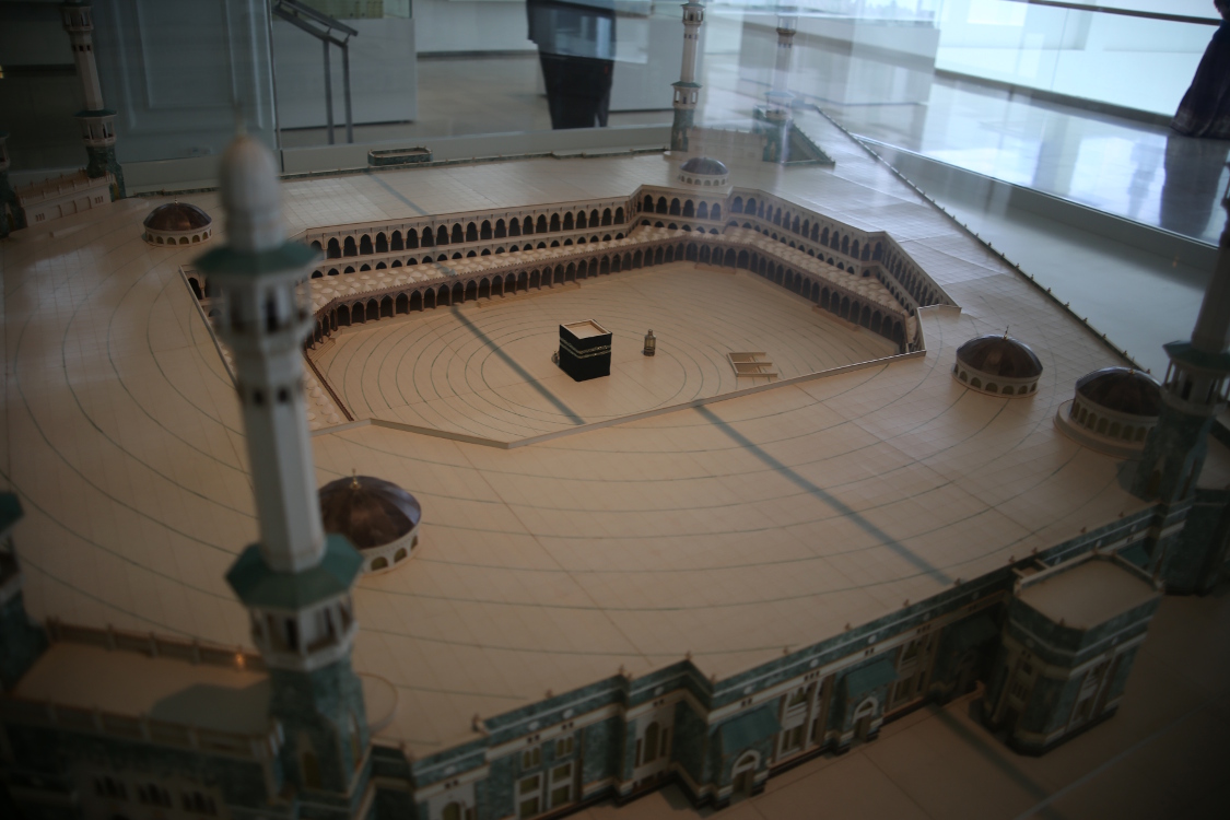 Kuala Lumpur.
Le musÃ©e des arts islamiques prÃ©sente de magnifiques maquettes de mosquÃ©es Ã  travers le monde, avec notamment la mosquÃ©e Al-Haram de la Mecque.