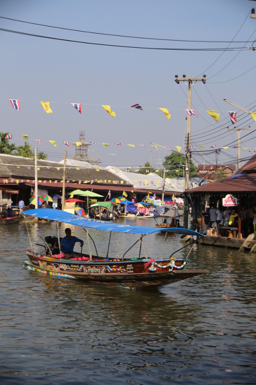 Amphawa.
