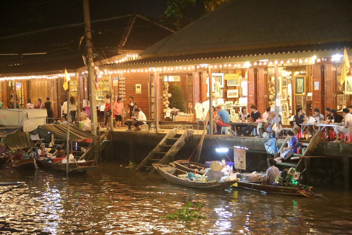 Amphawa.