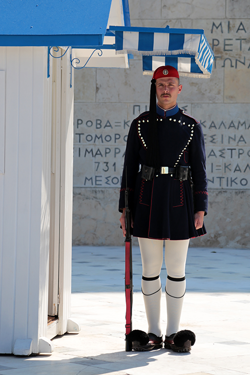 AthÃ¨nes.
On ne bouge pas !